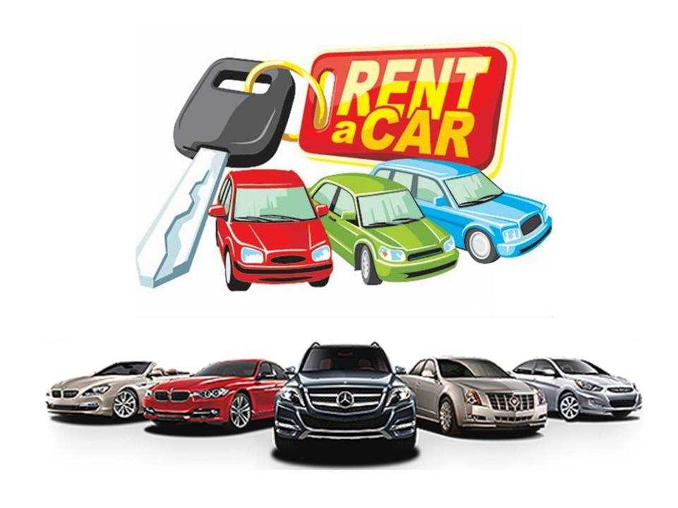 Birecik Rent A Car